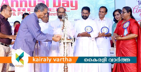 മാന്നാനം സെന്&zwj;റ് എഫ്രേംസ് സ്കൂൾ 141-ാമത് വാർഷികവും യാത്രയയപ്പ് സമ്മേളനവും