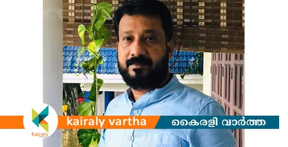 കോട്ടയം തഹസിൽദാർ അനിൽകുമാർ എസ്.എൻ അന്തരിച്ചു