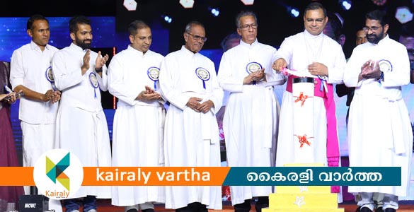 മാന്നാനം കെ ഇ സ്കൂൾ വാർഷികാഘോഷം "നിറച്ചാർത്ത് 2026"