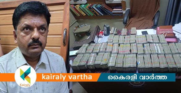 വാളയാറില്&zwj; 1.18 കോടി രൂപയുമായി യൂട്യൂബര്&zwj; പിടിയില്&zwj;