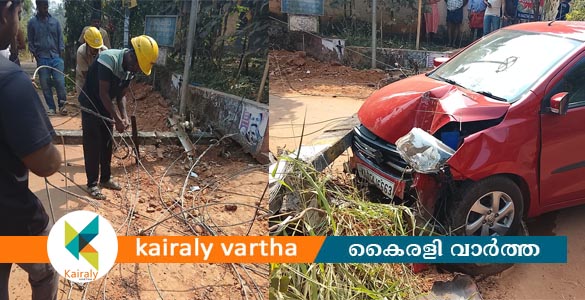 ഏറ്റുമാനൂർ പേരൂരിൽ കാർ വൈദ്യുതി പോസ്റ്റിലിടിച്ച് അപകടം: രണ്ട് പേർക്ക് പരിക്ക്