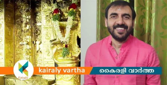 ശബരിമല സ്വർണക്കൊള്ള: ദ്വാരപാലക കേസിൽ ഉണ്ണികൃഷ്ണൻ പോറ്റിക്ക് ജാമ്യം