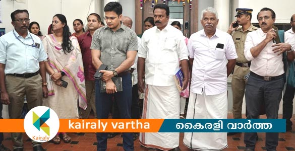 പട്ടികജാതി-പട്ടിക വർഗ വിദ്യാർഥികൾക്കായി പുസ്തക ശേഖരണത്തിന് തുടക്കം