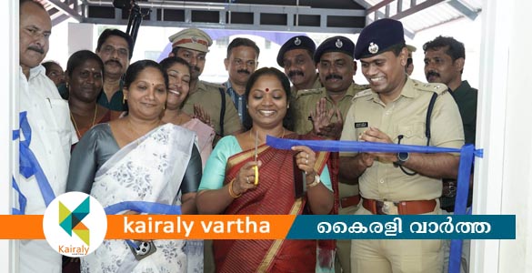 കല്ലറയിലെ പോലീസ് മന്ദിരം ഉദ്ഘാടനം ചെയ്തു