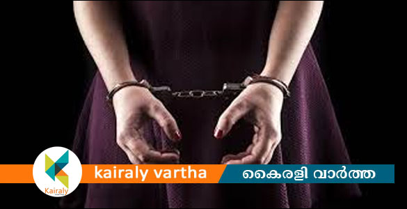 മുൻകാമുകന്&zwj;റെ ഭാര്യയുടെ ശരീരത്തിൽ എച്ച്ഐവി ബാധിതരുടെ രക്തം കുത്തിവെച്ചു; യുവതി അറസ്റ്റിൽ