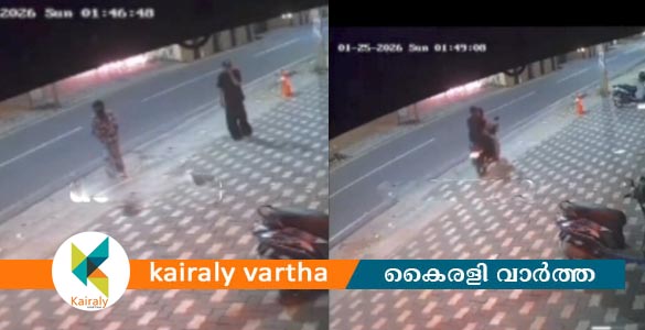 അതിരമ്പുഴയിൽ കെ എസ് ഇ ബി ജീവനക്കാരൻ്റെ ബൈക്ക് യുവാക്കൾ മോഷ്ടിച്ചു