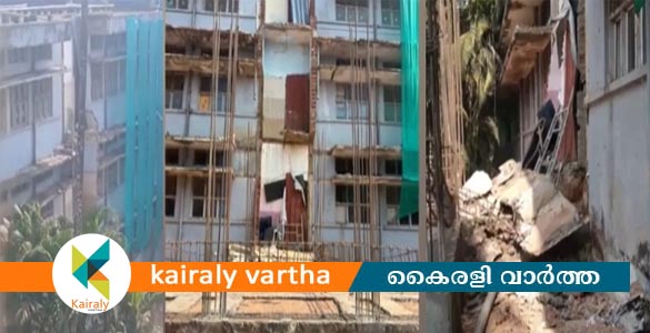 കോട്ടയം മെഡി കോളജിൽ കോൺക്രീറ്റ് പാളി അടർന്നു വീണ് തൊഴിലാളിക്ക് പരിക്ക്