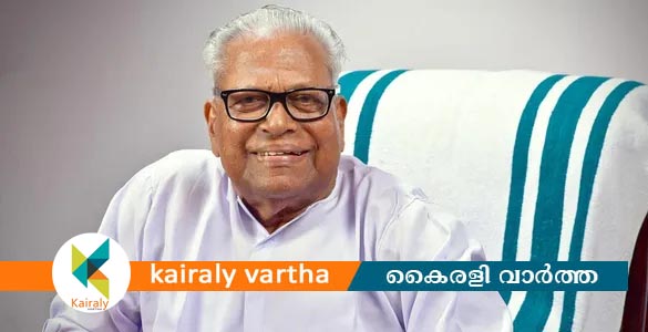 തിരുവനന്തപുരത്ത് വി എസിന്&zwj;റെ ഓർമയ്ക്കായി 'വി എസ് സെന്&zwj;റർ'; 20 കോടി രൂപ