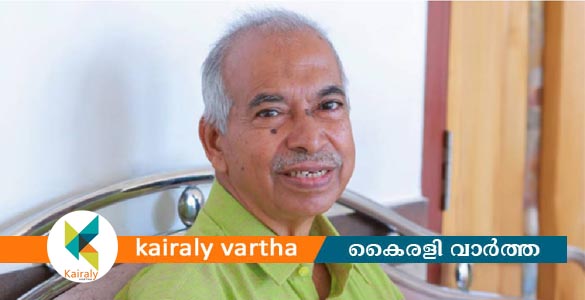 വി. കുഞ്ഞികൃഷ്ണന്റെ പുസ്തക പ്രകാശന പരിപാടിക്ക് പൊലീസ് സംരക്ഷണം നൽകണം- ഹൈക്കോടതി