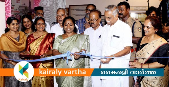 മഹാത്മാഗാന്ധി രക്തസാക്ഷിത്വ വാരാചരണവും ചരിത്ര പ്രദർശനവും ആരംഭിച്ചു