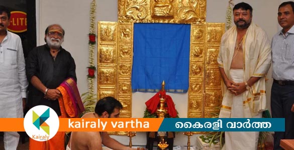 ശബരിമല സ്വര്&zwj;ണക്കൊള്ളയുമായി ബന്ധമില്ല: ജയറാമിന് ക്ലീൻചിറ്റ്