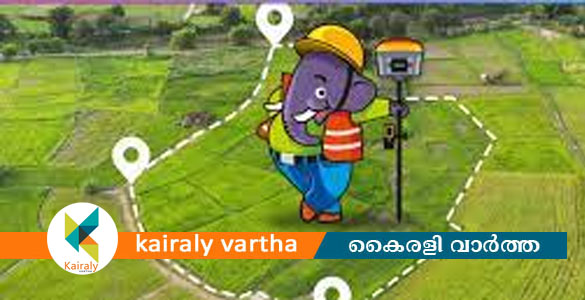 വാഴപ്പള്ളി കിഴക്ക് വില്ലേജിലെ ഡിജിറ്റൽ സർവെ; ഭൂഉടമകൾക്ക് രേഖകൾ പരിശോധിക്കാം
