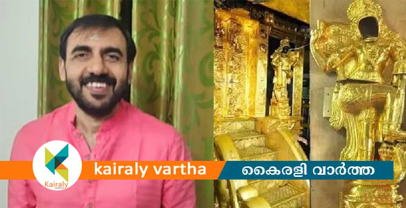 ശബരിമല സ്വര്&zwj;ണക്കൊളള കേസ്: ഉണ്ണികൃഷ്ണന്&zwj; പോറ്റിയുടെ ജാമ്യാപേക്ഷയില്&zwj; വിധി നാളെ