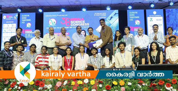 കേരള സയൻസ് കോൺഗ്രസിൽ നേട്ടവുമായി എസ്.ആർ.ഐ.ബി.എസ്