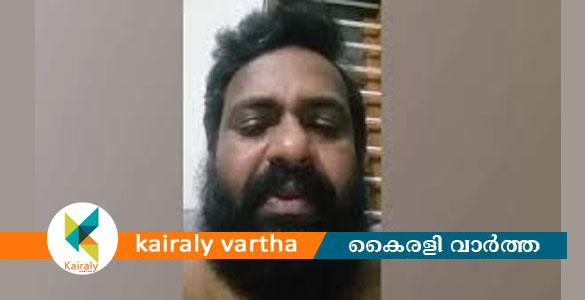 ജീവിക്കാന്&zwj; അനുവദിക്കുന്നില്ല; രണ്ടാം ഭാര്യയ്&zwnj;ക്കെതിരെ  വീഡിയോ പുറത്തുവിട്ട് യുവാവ് ജീവനൊടുക്കി