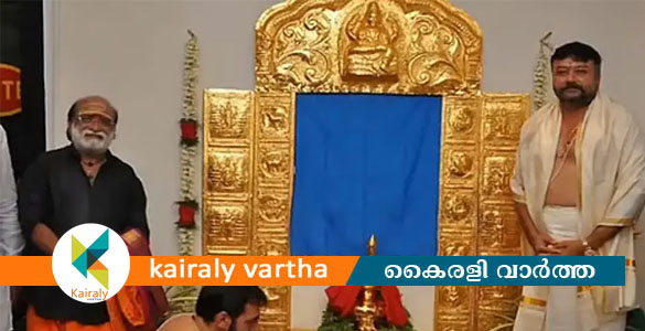 ശബരിമല സ്വര്&zwj;ണക്കൊള്ള: ജയറാമിന് ഇഡി സമന്&zwj;സ്; ചൊവ്വാഴ്ച ഹാജരാകണം