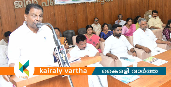 കോട്ടയം ജില്ലാ പഞ്ചായത്ത് വികസന സെമിനാർ സംഘടിപ്പിച്ചു