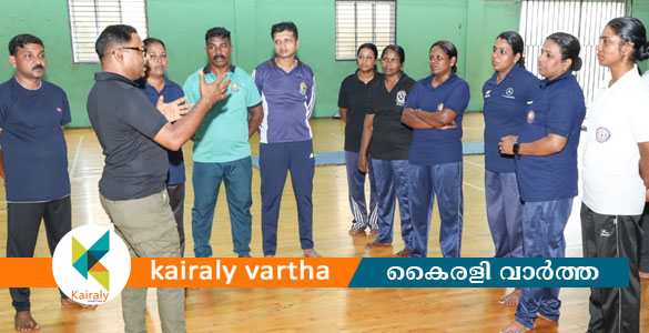 ഡ്രിൽ ഇൻസ്ട്രക്ടർമാർക്കും സെൽഫ് ഡിഫൻസ് ഉദ്യോഗസ്ഥർക്കുമായി ഏകദിന സ്വയം പ്രതിരോധ പരിശീലന പരിപാടി സംഘടിപ്പിച്ചു