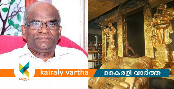 ശബരിമല സ്വർണ്ണക്കൊള്ള കേസ്; എന്&zwj; വാസുവിന് ജാമ്യം