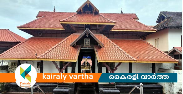 അച്ചായൻസിൻ്റെ പരസ്യം: ഏറ്റുമാനൂർ ക്ഷേത്രം അഡ്മിനിസ്ട്രേറ്റീവ് ഓഫീസർക്ക് ഭീഷണി