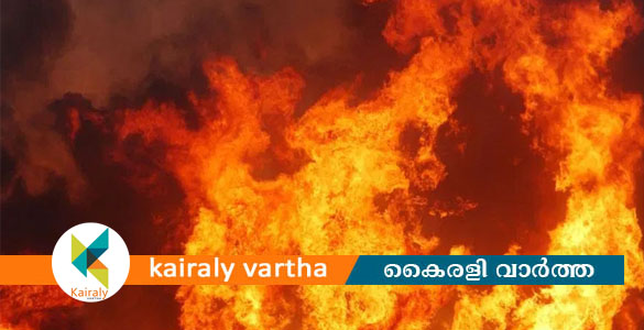 ഗുരുവായൂരിൽ പലിശക്കാരുടെ ഭീഷണിയെ തുടർന്ന് വീട്ടമ്മ തീ കൊളുത്തി മരിച്ചു
