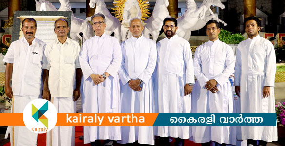 സി എം ഐ സഭ വിദ്യാഭ്യാസ വര്&zwj;ഷാചാരണം: സ്മാരകം ഉദ്ഘാടനം ചെയ്തു