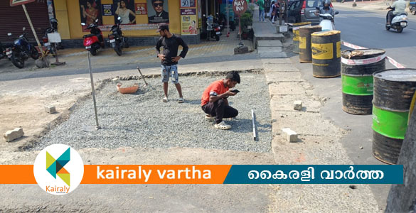 ഏറ്റുമാനൂർ കെ എസ് ആർ ടി സി സ്റ്റാന്&zwj;റിലേക്കുള്ള കുഴിക്ക് ഒടുവില്&zwj; ശാപമോക്ഷം