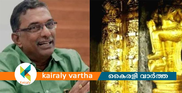 ശബരിമല സ്വര്&zwj;ണക്കൊള്ള; കട്ടിളപ്പാളി കേസില്&zwj; എ പത്മകുമാറിന് ജാമ്യം