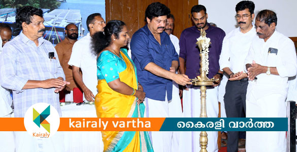 വൈക്കം രാജ്യത്തെ ആദ്യ സമ്പൂർണ്ണ സോളാർ വാട്ടർ ട്രാൻസ്പോർട്ട് സ്റ്റേഷൻ - മന്ത്രി ഗണേഷ് കുമാർ