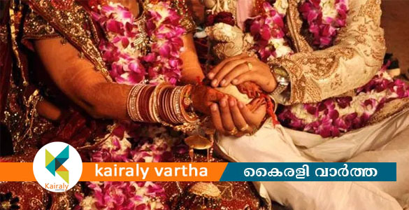 മാതാപിതാക്കൾ അറിയാതെ വിവാഹം രജിസ്റ്റർ ചെയ്യാൻ കഴിയില്ല; ഗുജറാത്തിൽ നിയമഭേദഗതിക്ക് നിർദേശം