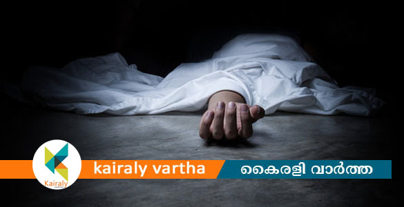 ഭാര്യ ജയിലിലായ മനോവിഷമത്തിൽ ജീവനൊടുക്കാൻ ശ്രമിച്ച യുവാവ് മരിച്ചു