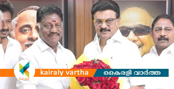 മുൻ മുഖ്യമന്ത്രി ഒ പനീർസെൽവം ഡിഎംകെയിൽ ചേർന്നു