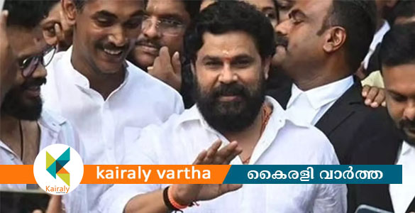 നടിയെ ആക്രമിച്ച കേസ്: ദിലീപിനെ വെറുതെ വിട്ടതിനെതിരെ അപ്പീലുമായി സർക്കാർ