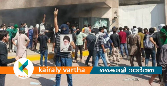 യുഎസ് കോൺസുലേറ്റിന് നേരെ ആക്രമണം; വെടിയുതിർത്ത് സുരക്ഷാസേന; 9 മരണം