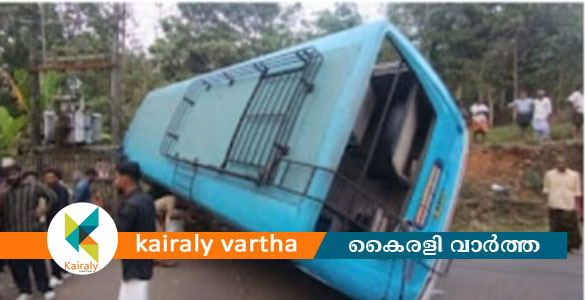 പാലാ പേണ്ടാനം വയലിൽ ബസ് നിയന്ത്രണം വിട്ട് മറിഞ്ഞ് അപകടം