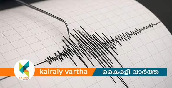ഇറാനിൽ ഭൂചലനം; 4.3 തീവ്രത രേഖപ്പെടുത്തി