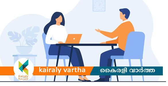 എസ്.സി പ്രമോട്ടര്&zwj;; വാക്ക് ഇന്&zwj; ഇന്റര്&zwj;വ്യൂ മാര്&zwj;ച്ച് അഞ്ചിന്