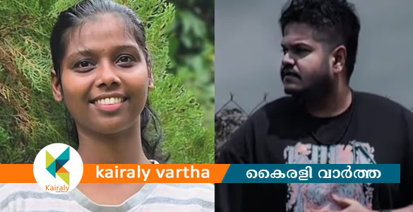 ജസ്&zwnj;ലിയയുടെ മരണം: പ്രതി ഡോ. സിറിയക് ജോർജ് അറസ്റ്റിൽ