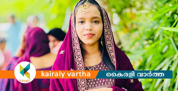 വ്യാജ മോഷണക്കുറ്റം; ജസീലയുടെ മരണത്തില്&zwj; അയല്&zwj;വാസി അറസ്റ്റില്&zwj;