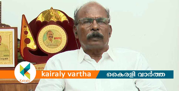 'പാര്&zwj;ട്ടി വിരുദ്ധ പ്രവര്&zwj;ത്തനം'; സി സി മുകുന്ദനെ പുറത്താക്കി സിപിഐ