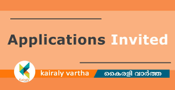 സി-ഡിറ്റില്&zwj; മാധ്യമ കോഴ്&zwnj;സ്: അപേക്ഷ ക്ഷണിച്ചു
