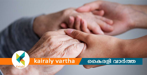 സാന്ത്വനസ്പർശം റീഹാബിലിറ്റേഷൻ തെറാപ്പി സെന്റർ ഏറ്റുമാനൂരിൽ; ഉദ്ഘാടനം 15ന്