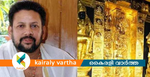 ശബരിമല സ്വർണ്ണക്കൊള്ള: തന്ത്രിയുടെ ജാമ്യം റദ്ദാക്കണം; ഹൈക്കോടതിയെ സമീപിച്ച് എസ്ഐടി