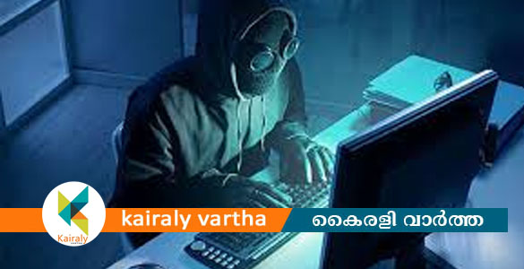 വെർച്വൽ അറസ്റ്റ്: കോട്ടയത്ത് വീട്ടമ്മയിൽ നിന്ന് 27 ലക്ഷം രൂപ തട്ടാനുള്ള ശ്രമം തടഞ്ഞ് സൈബർ പൊലീസ്