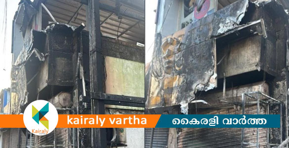 ഏറ്റുമാനൂർ സെൻട്രൽ ജംഗ്ഷനിലെ മൊബൈൽ ഫോൺ കട കത്തി നശിച്ചു