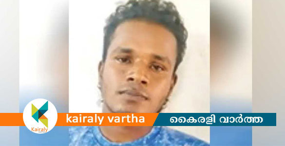 മീന്&zwj; പിടിച്ച് ഇന്&zwj;സ്റ്റയില്&zwj; പോസ്റ്റിടും, വള്ളത്തില്&zwj; കരുതിയത് 500 ഗ്രാം കഞ്ചാവ്; യുട്യൂബറെ പൊക്കി പൊലീസ്