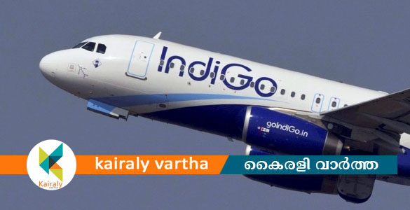 എന്&zwj;ജിന്&zwj; തകരാര്&zwj;; ഇന്&zwj;ഡിഗോ വിമാനം ഡല്&zwj;ഹി വിമാനത്താവളത്തില്&zwj; അടിയന്തരമായി ഇറക്കി