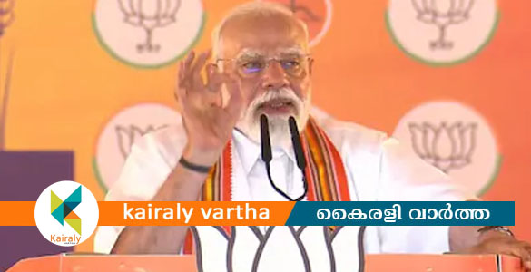 പാലക്കാട് എംഎൽഎ സ്ത്രീ സുരക്ഷയ്ക്ക് ഭീഷണി- നരേന്ദ്ര മോദി