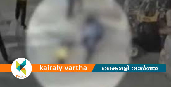 പി​താ​വു​മാ​യി വാ​ക്കു​ത​ർ​ക്കം; നാലു വയസ്സുകാരനെ കാലിൽ തൂക്കിയെടുത്ത് തറയിൽ അടിച്ചു; പ്ര​തി പി​ടി​യിൽ