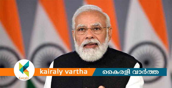 മോദിയുടെ സന്ദർശനം: ഹെലികോപ്റ്ററുകളും ഡ്രോണുകളും പറത്തുന്നത് നിരോധിച്ചു